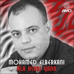 Mohamed el berkani sur yala.fm